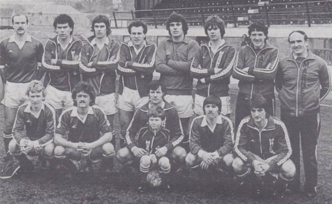 GLOVERS FLASHBACK FRIDAY: Yeovil Town 2, Frome Town 1 – January 19, 1981